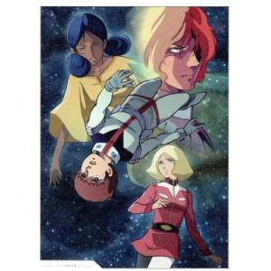 機動戦士ガンダム Blu-ray BOX(Blu-ray Disc)/矢立肇(原作),富野喜幸(原作...