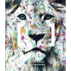 We Come In Peace Tour&Documentary(初回限定版)(Blu-ray Disc)/[Alexandros]
