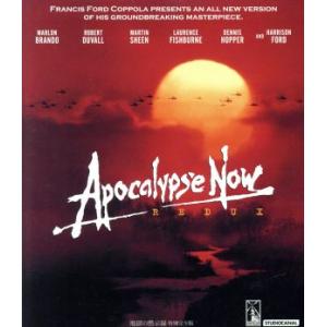 地獄の黙示録 特別完全版(Blu-ray Disc)/マーロン・ブランド,マーティン・シーン,ロバート・デュヴァル,