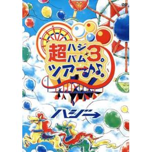OST / 空港に行く道(KBS韓国ドラマ)｜オリジナルサウンドトラック