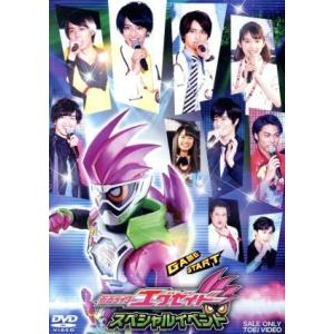 眠れる森 A Sleeping Forest DVD-BOX/中山美穂,木村拓哉,仲村トオル