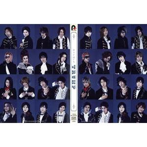 Dステ12th『TRUMP』(Blu-ray Disc)/D-BOYS