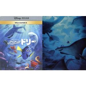 ファインディングドリー MovieNEXプラス3D スチールブック (Blu-ray