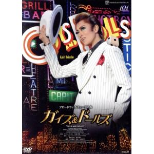 私が見た未来 完全版 / たつき 諒 : 枚方 蔦屋書店 Yahoo!店 - 通販