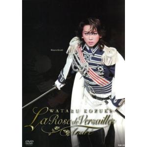 ベルサイユのばら 役替わりステージダイジェスト アンドレ:湖月わたる/湖月わたる,宝塚歌劇団雪組