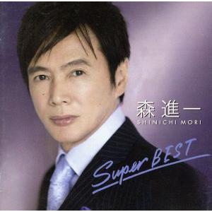 新品 森進一 ベスト (CD) 12CD-1009 : c.s.c Yahoo!店 - 通販 - Yahoo