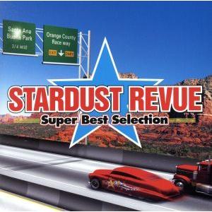 スターダストレビュー フルセット編　アカペラ編　DVD 4枚組　CDセット maxresdefault.jpg?sqp=-