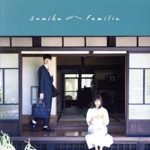 sumika Honto＜完全生産限定盤/ドラえもん盤＞ 12cmCD Single