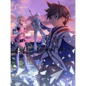 私のあしながおじさん　全10巻 私のあしながおじさん Vol.10＜最終巻＞ | 商品詳細｜バンダイ