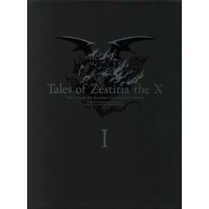 おちゃめ神物語コロコロポロン 全10枚 第1話〜第46話 最終 レンタル