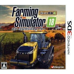 中古ニンテンドー3DSソフト パチパラ3D プレミアム海物語〜夢見る乙女