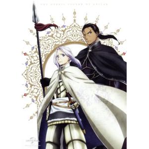 アルスラーン戦記　ＤＶＤ　ＢＯＸ　〜王都奪還　決意篇〜／田中芳樹（原作）,小林裕介（アルスラーン）,...