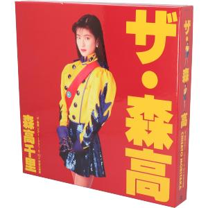 森高千里／森高ランド・ツアー1990.3.3 at NHKホール [Blu-ray