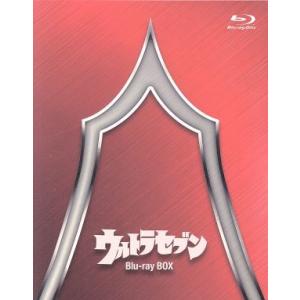 ウルトラセブン　Ｂｌｕ−ｒａｙ　ＢＯＸ　Ｓｔａｎｄａｒｄ　Ｅｄｉｔｉｏｎ（Ｂｌｕ−ｒａｙ　Ｄｉｓｃ）...