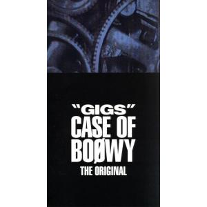 レコード】坂本龍一 - ウラBTTB 12