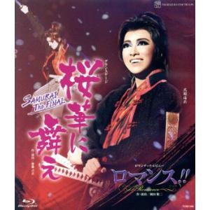 ゴールデン・リバティ』『PHOENIX RISING(フェニックス・ライジング