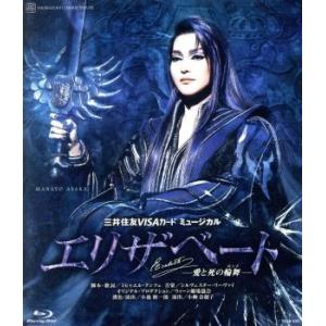 BOX2)∝　新・日本の首領 限定BOX 松方弘樹,宅麻伸 DVD DVD「新日本の首領 限定BOX」(主演松方弘樹,9枚組完全版,DVD-BOX