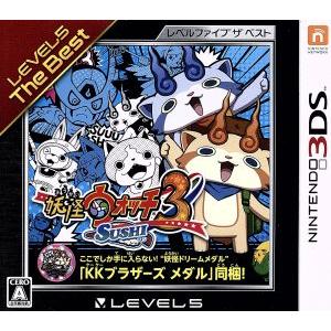 レベルファイブ（LEVEL5） 【新品】3DS 妖怪ウォッチ2 元祖 : アーク