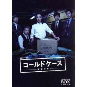 レモンエンジェル DVD-BOX : ユーズタウン8 - 通販 - Yahoo!ショッピング