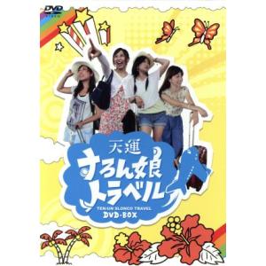 相棒 season 8 Vol.2(第2話〜第3話) レンタル落ち 中古 DVD テレビ