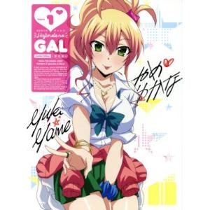 はじめてのギャル 八女ゆかな アニメーション映像ソフト の商品一覧 Dvd 映像ソフト 通販 Yahoo ショッピング