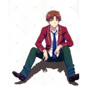 ようこそ実力至上主義の教室へ 第1巻/衣笠彰梧(原作),千葉翔也(綾小路清隆),鬼頭明里(