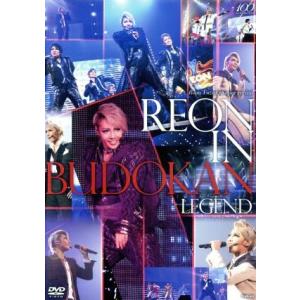 柚希礼音 スーパー・リサイタル REON in BUDOKAN〜LEGEND〜/柚希礼音,宝塚歌劇団星組