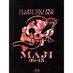 ゴッドタン ブルーレイ マジ歌ライブ コンプリートBOX MAJI09-15(Blu-ray Dis...