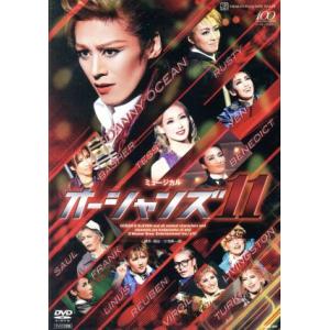 KA801○TCAD-201【 宝塚歌劇 シルバー・ローズ・クロニクル 】DVD 雪組