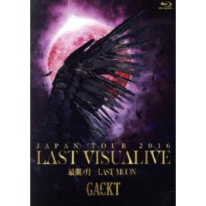 ショムニ second series 1/江角マキコ,宝生舞,京野ことみ,櫻井
