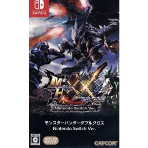 モンスターハンターダブルクロス　Ｎｉｎｔｅｎｄｏ　Ｓｗｉｔｃｈ　Ｖｅｒ．／ＮｉｎｔｅｎｄｏＳｗｉｔｃｈ｜bookoffonline2