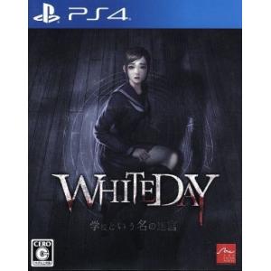 WHITEDAY 〜学校という名の迷宮〜/PS4