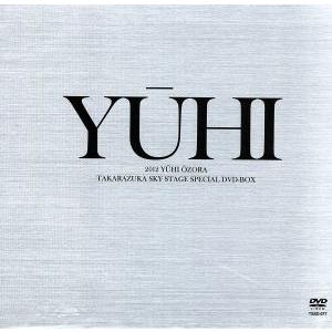 2012 大空祐飛 Takarazuka Sky Stage Special DVD-BOX 「YUHI」/大空祐飛,宝塚歌劇団宙組