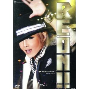 中古】 今宵,若様は恋におちる (24巻セット) [レンタル落ち] [DVD