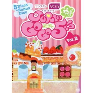 JURIのやっぱりGOGO5!? DVD-BOX Vol.2/樹里咲穂,宝塚歌劇団