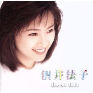 ビクターエンタテインメント 新品 酒井法子 ベスト・ヒット (CD) BHST