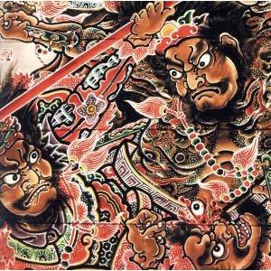 異次元からの咆哮(初回限定盤)(DVD付)/人間椅子