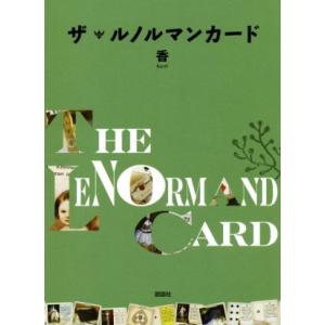 サイボーグ009 全巻 セット 全36巻 石ノ森章太郎 メディアファクトリー