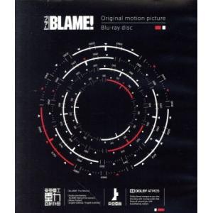 ＢＬＡＭＥ！（通常版）（Ｂｌｕ−ｒａｙ　Ｄｉｓｃ）／弐瓶勉（原作、総監修）,櫻井孝宏（霧亥）,花澤香...