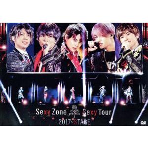 Ｓｅｘｙ　Ｚｏｎｅ　Ｐｒｅｓｅｎｔｓ　Ｓｅｘｙ　Ｔｏｕｒ　〜　ＳＴＡＧＥ（通常版）／Ｓｅｘｙ　Ｚｏｎ...