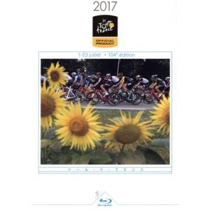 ツール・ド・フランス2017 スペシャルBOX(Blu-ray Disc)/(スポーツ)