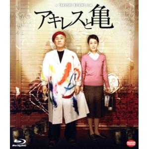 アウトレイジ/ビートたけし,三浦友和,椎名桔平,北野武(監督、脚本