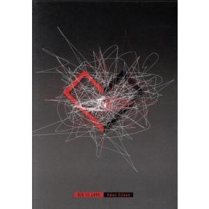 DIS IS LOVE(初回限定盤)(トールケー...の商品画像