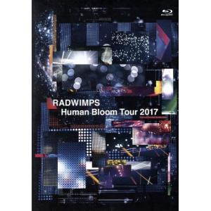 RADWIMPS / 20th ANNIVERSARY LIVE TOUR (Blu-ray) 〔BLU-RAY DISC