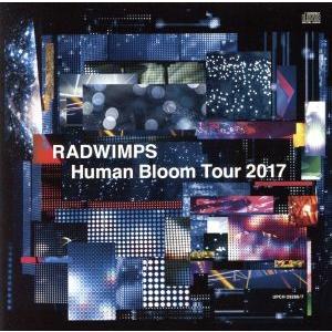 ユニバーサルミュージック RADWIMPS4〜おかずのごはん〜 ／ RADWIMPS