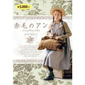 赤毛のアン DVD-BOX 2/ミーガン・フォローズ,コリーン・デューハースト,リチャード・ファーン...