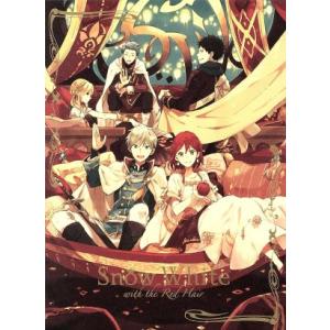 赤髪の白雪姫 第1+2期 全24話BOXセット 新盤2 ブルーレイ Blu-ray