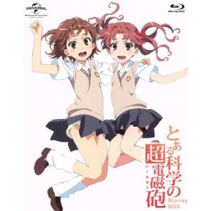 とある科学の超電磁砲S 全24話BOXセット 新盤 ブルーレイ Blu-ray