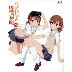中古】 とある魔術の禁書目録 インデックス (30巻セット) 全8巻 ＋ 2 3