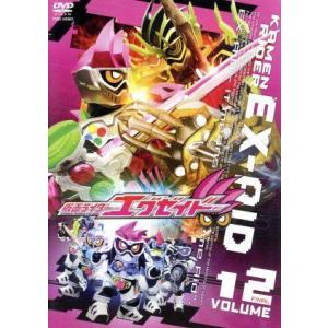 おおきく振りかぶって COMPLETE Blu-ray Disc BOX(完全生産限定版)(Blu
